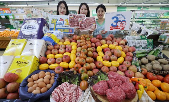 창립 30주년 맞이해 할인행사 갖는 농협유통