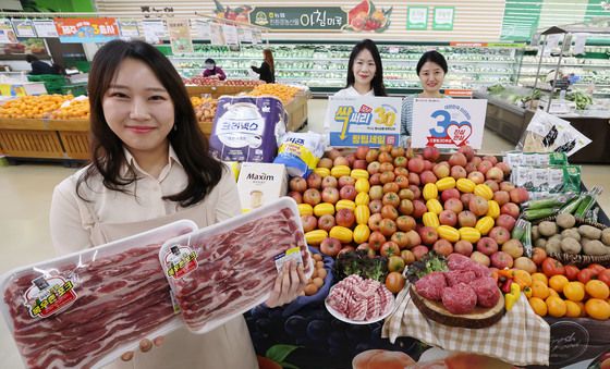 농협유통 30주년 기념 할인행사