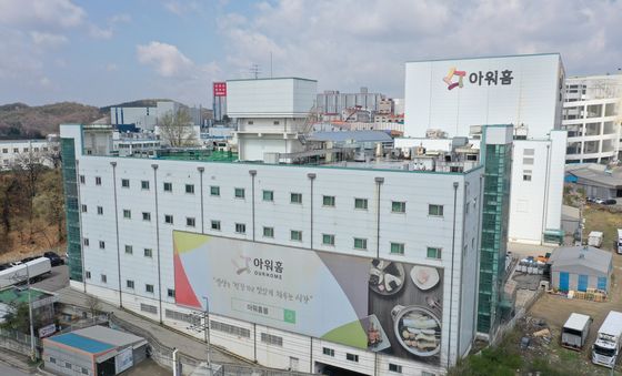 경찰, '근로자 사망' 아워홈 용인공장 압수수색