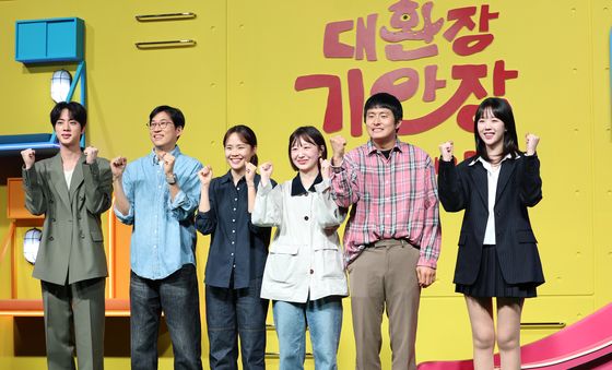 '대환장 기안장' 파이팅