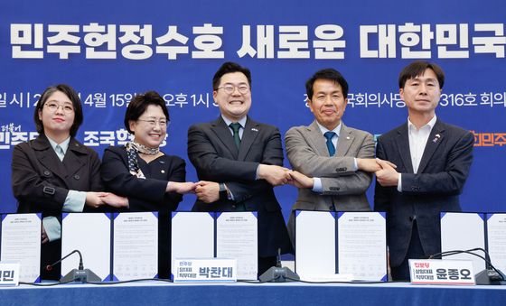 내란종식 민주헌정수호 새로운 대한민국 원탁회의