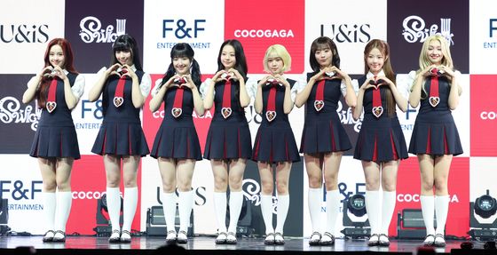 유니스, 대체불가 매력