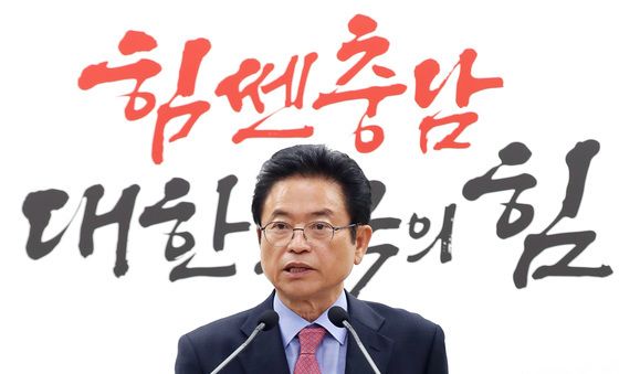 충남도 기자간담회 찾은 이철우 경북도지사
