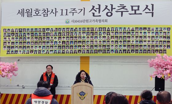 다시 돌아온 4월