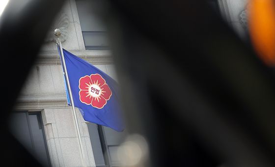 권한대행의 헌법재판관 임명 결론은?