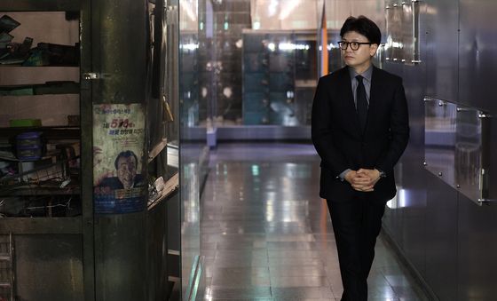 대구지하철참사 기억공간 살펴보는 한동훈