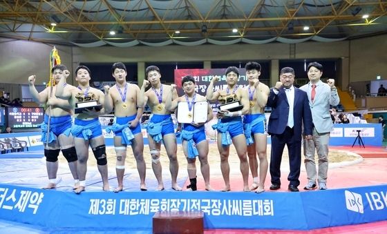 송곡고, '제3회 대한체육회장기전국장사씨름대회' 고등부 단체전 우승