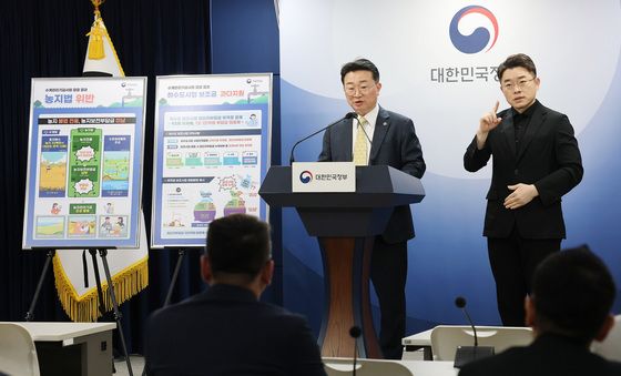 정부, 수계관리기금사업 위법·부적정 사례 적발