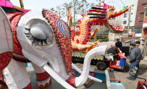 '연등축제 준비합니다'