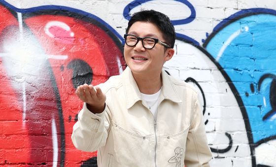 조세호, 사랑을 드려요