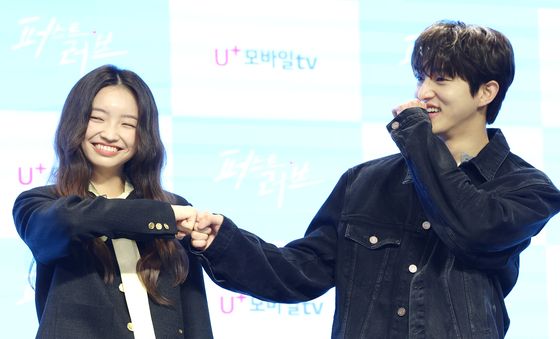 이채은·봉재현, 티격태격 '퍼스트 러브'