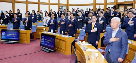 2025 국가비전 입법정책 컨퍼런스