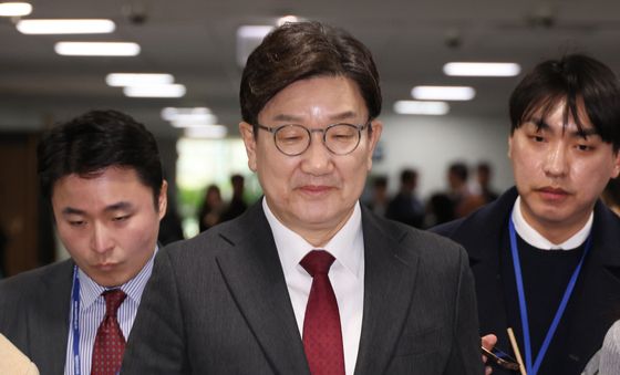 세미나 참석하는 권성동 원내대표