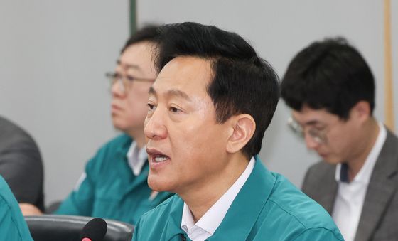 대통령 탄핵심판 선고 집회 대비 회의 발언하는 오세훈 시장