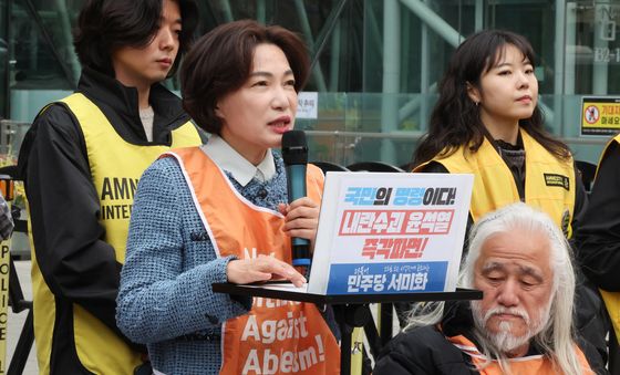 발언하는 서미화 의원