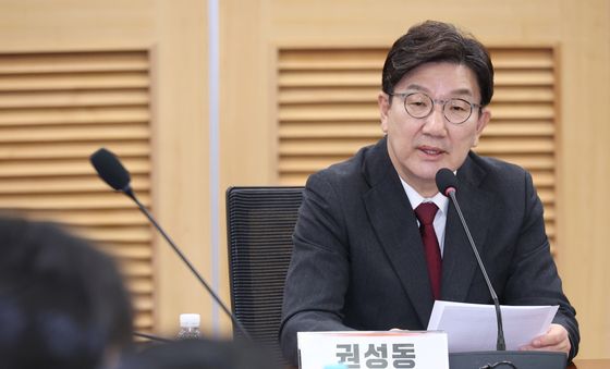 축사하는 권성동 원내대표