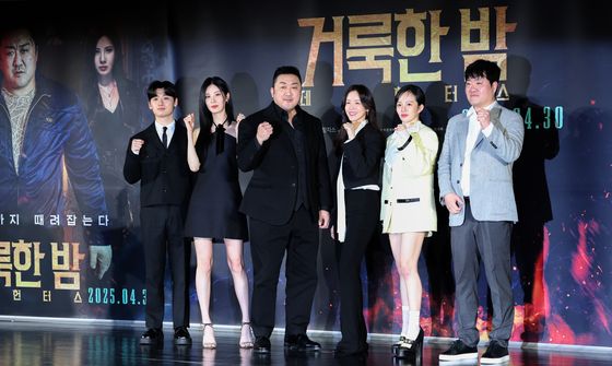 '거룩한 밤' 파이팅