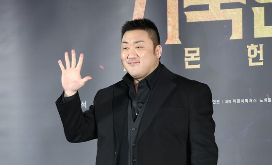 '거룩한 밤' 마동석