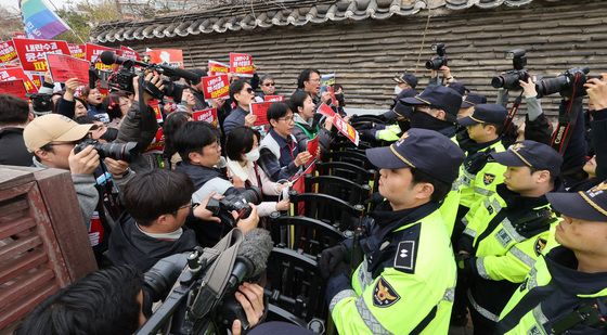 대통령 관저 앞 행진 불허