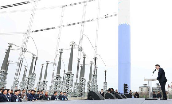 345kV 북당진-신탕정 송전선로 준공식