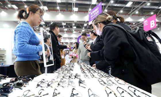 다양한 안경 한눈에