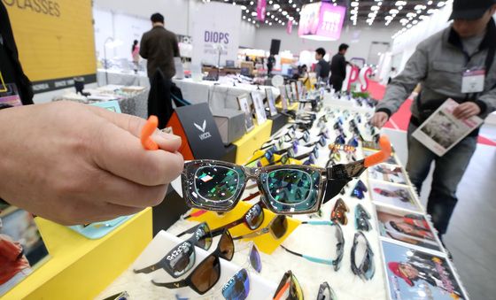 왜곡 없는 도수클립