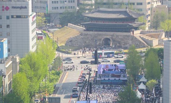 의료정상화를 위한 전국의사궐기대회