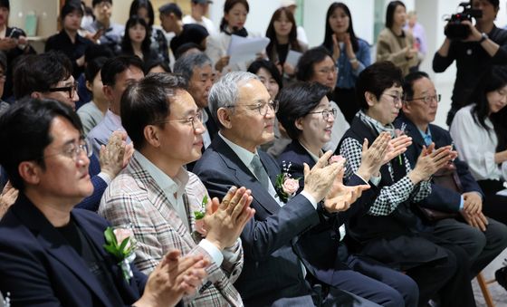 2025 세계 책의 날 기념행사