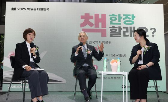 유인촌 장관, 세계 책의 날 기념행사