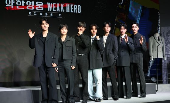 '약한영웅2'가 찾아왔습니다