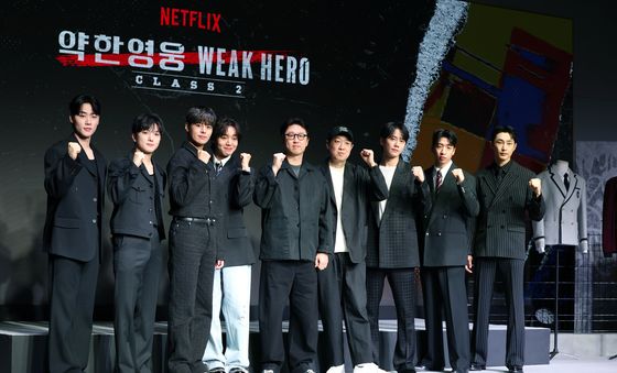 '약한영웅2' 대박