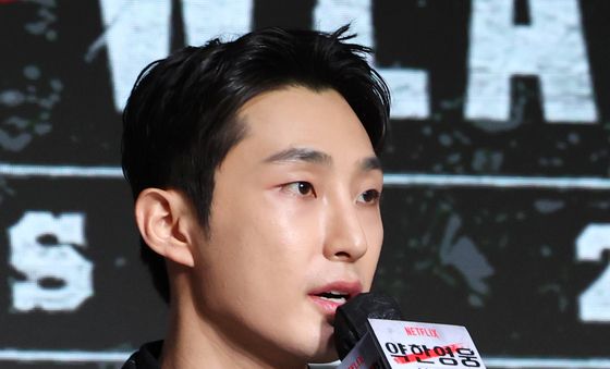 '약한영웅2' 배나라