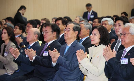 과학·정보통신의 날 기념식 참석한 한덕수 권한대행