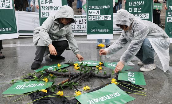 '생명 돌봄의 정치가 필요하다'