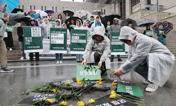 '생명 돌봄의 정치가 필요하다'
