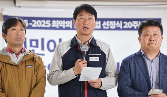 양경수 민주노총 위원장, '2025 최악의 살인기업 선정식' 발언