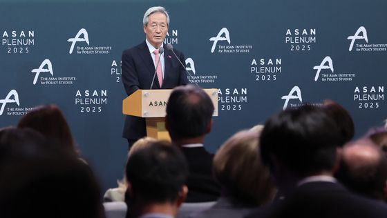 동북아 미래비전과 한국의 미래 안보 및 번영 방향은