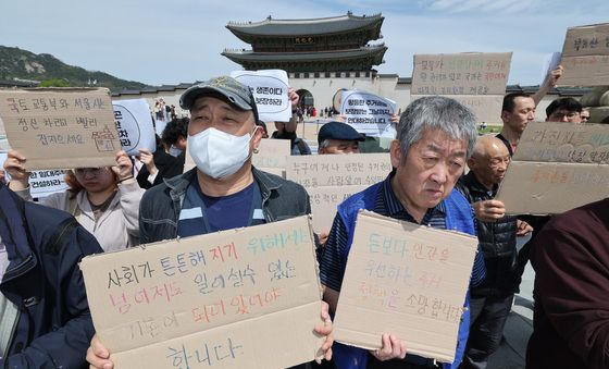 '동자동 쪽방촌 공공주택사업 약속 이행하라'