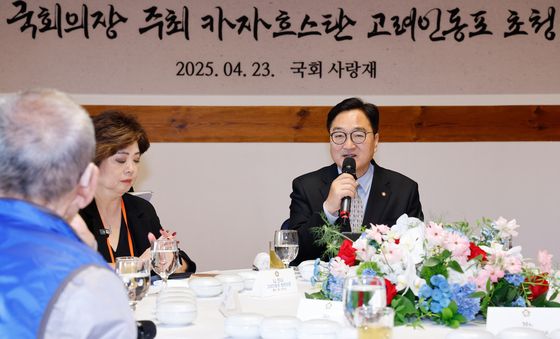 우원식 의장, 카자흐스탄 고려인 동포 초청 오찬