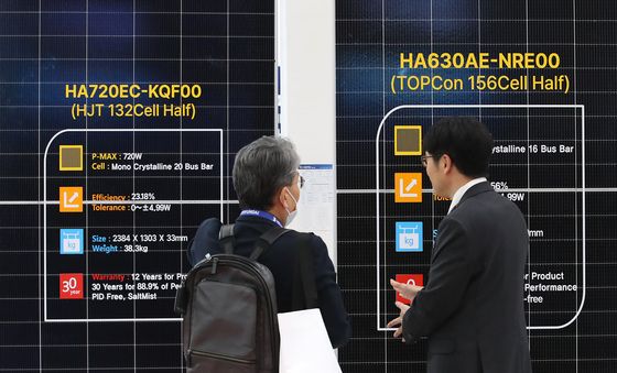 미래 에너지산업의 핵심 기술 한자리에