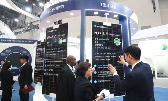 미래 에너지산업의 핵심 기술 한자리에