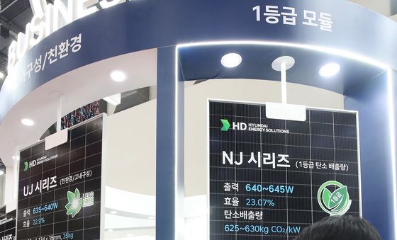 미래 에너지산업의 핵심 기술 한자리에