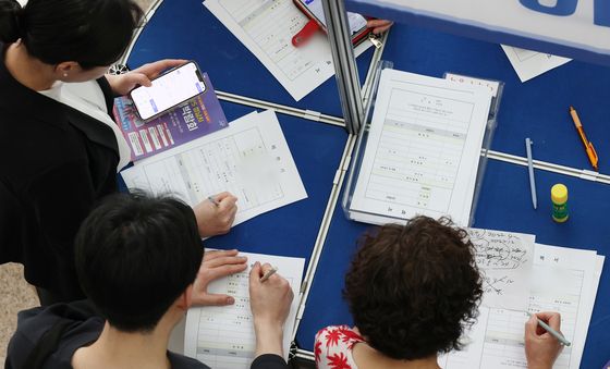 꼼꼼하게 이력서 작성