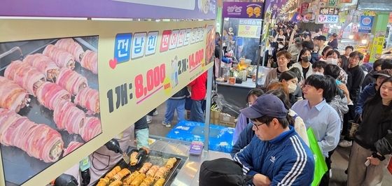 구미 달달한 낭만 야시장 개장