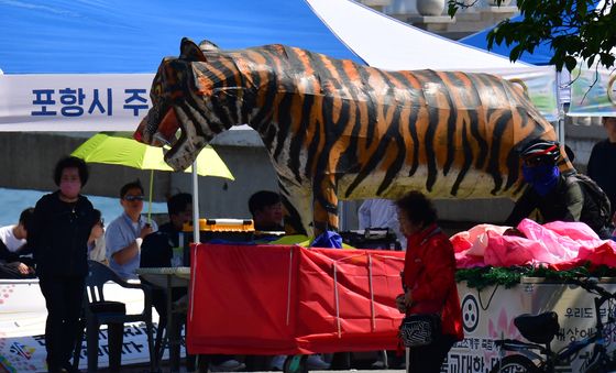 '부처님 오신날' 봉축 호랑이 장엄등