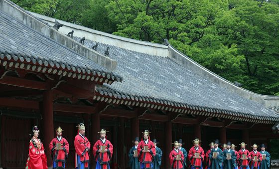 창작극 '묘현, 황후의 기록'