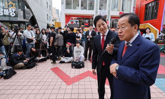 홍준표 '청년들이 있는 곳으로'