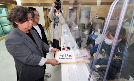 국민의힘 국민사이렌, 이재명 대표 무고죄 혐의로 맞고소