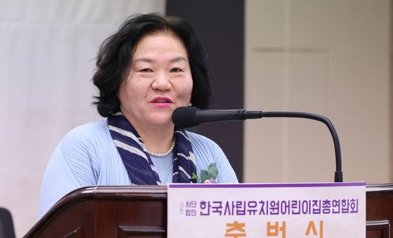 전호숙 가칭(사)한국사립유치원어린이집총연합회 총대표 인사말