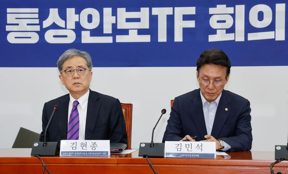 김현종 "한덕수 한미 협상 관여시 일관적 퍼주기 우려"